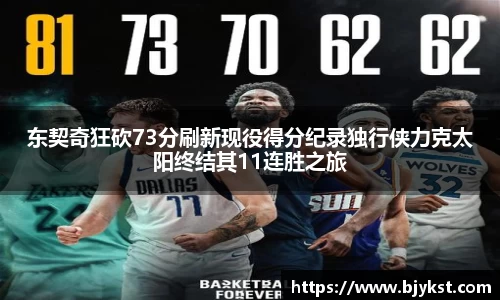 pg游戏平台