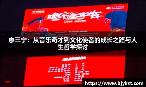 pg游戏