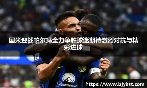 pg游戏