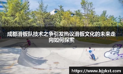 pg游戏