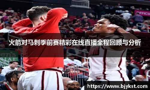 pg游戏平台
