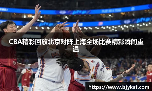 pg游戏app
